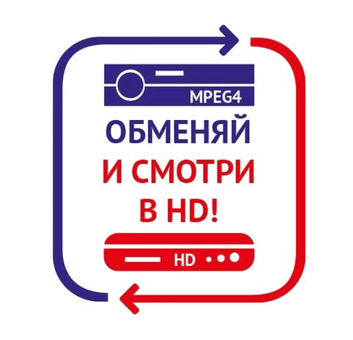 Комплект Триколор ТВ GS U210 купить в Москве и области